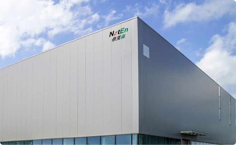Tecnologia energética Co. de Ningbo Nxten, Ltd.